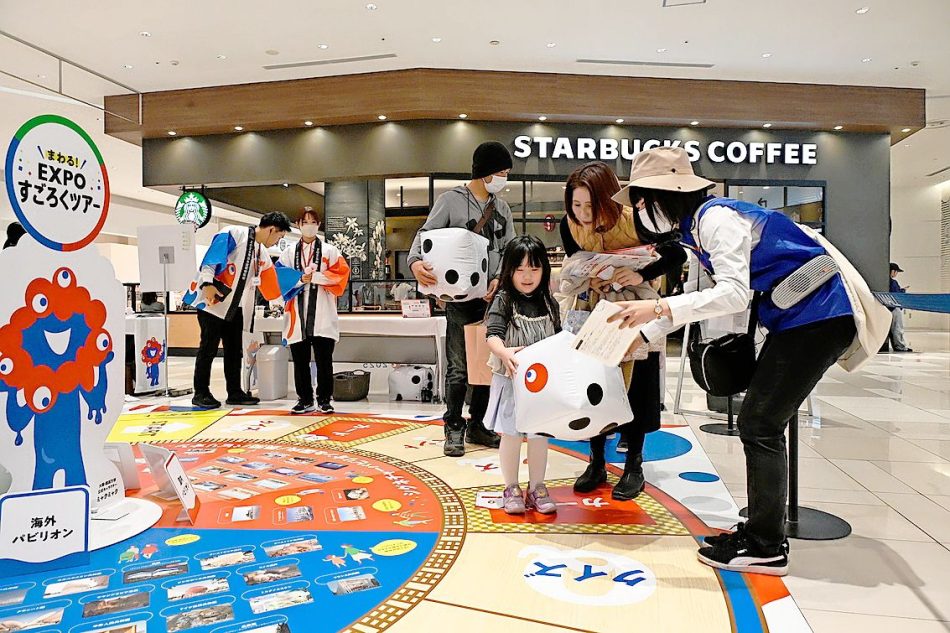 関西万博の見どころ紹介　イオンモール徳島でPRイベント｜徳島の話題,政治・行政｜徳島ニュース｜徳島新聞デジタル