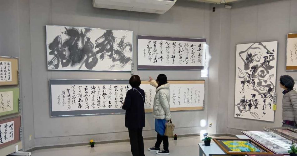 大阪・関西万博の成功祈願　「ＣＭＯ展・書融会代表展・近畿席書大会」開催　藤井寺市 - 産経ニュース