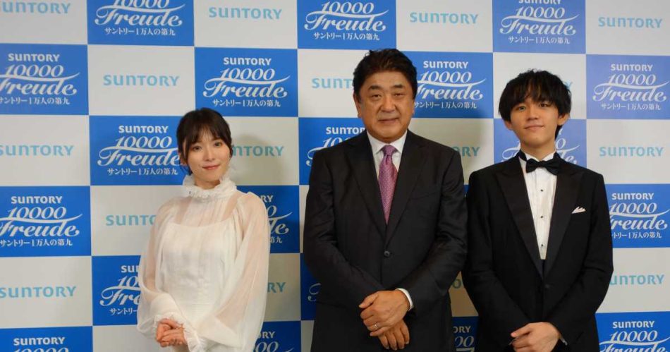 大阪で1万人が「歓喜の歌」、大阪・関西万博初日にも開催へ 指揮者の佐渡裕さん「すごく意味がある」 - サンスポ