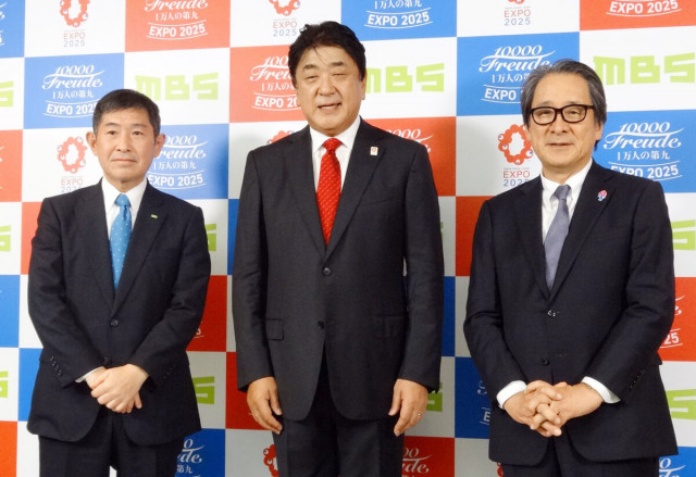 来年４月１３日の大阪・関西万博初日に会場内で「１万人の第九」開催　ＭＢＳが発表(スポーツ報知) - goo ニュース