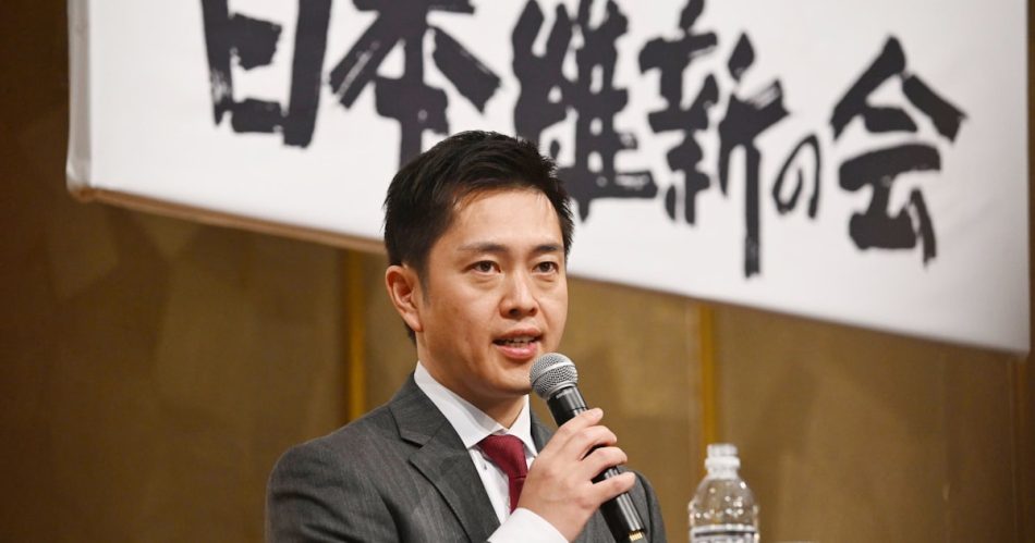 日本維新の会代表に吉村洋文氏　大阪の自治体トップ軸の体制再び - 日本経済新聞