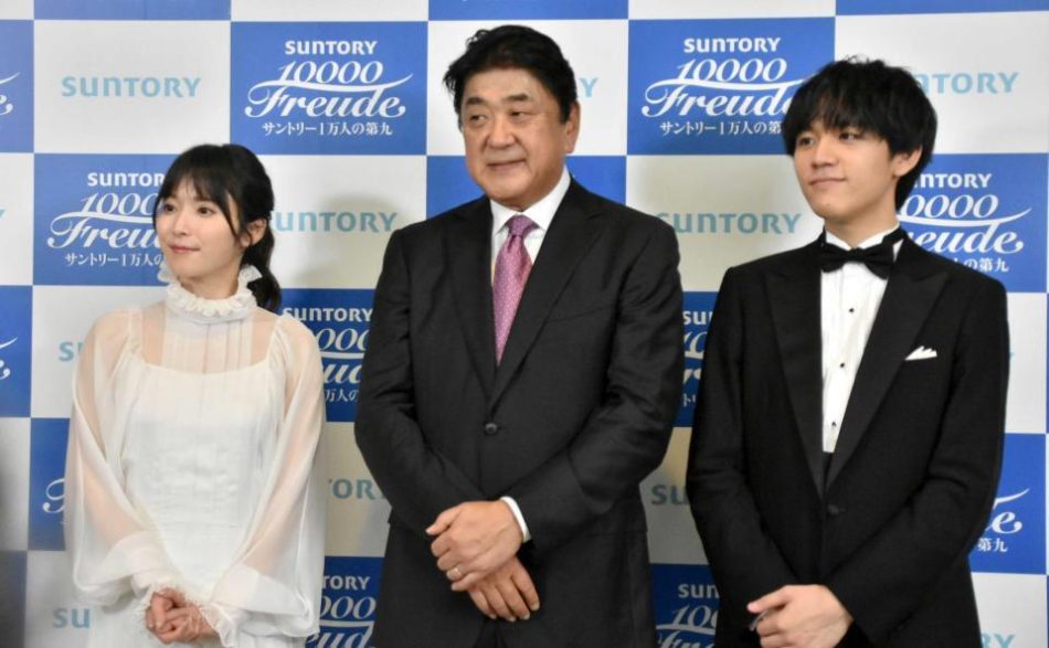 大阪・関西万博で「１万人の第九」開催！　佐渡裕氏「恐ろしいほどのプレッシャーを感じています」/芸能/デイリースポーツ online