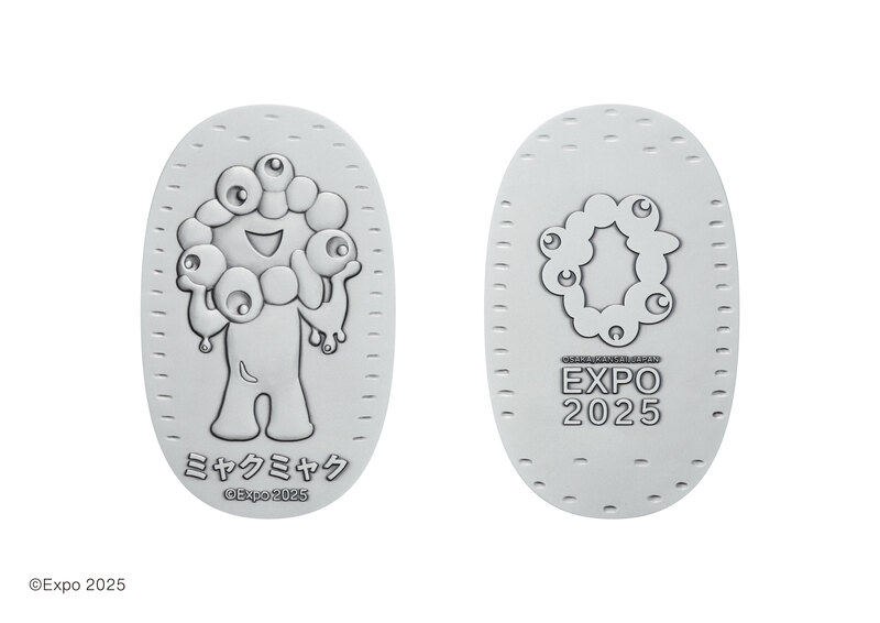 〔純金・純銀製〕ミャクミャク記念小判、ミャクミャク純金製フィギュアを12月2日から受付開始 | 松本徽章工業のプレスリリース | 共同通信PRワイヤー