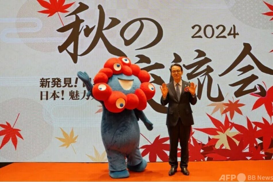 中国と大阪万博：関西が中国との関係強化を目指す背景　写真1枚　国際ニュース：AFPBB News