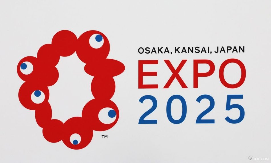 万博予備費から６２億円執行へ　空き区画整備やガス爆発対策―協会：時事ドットコム