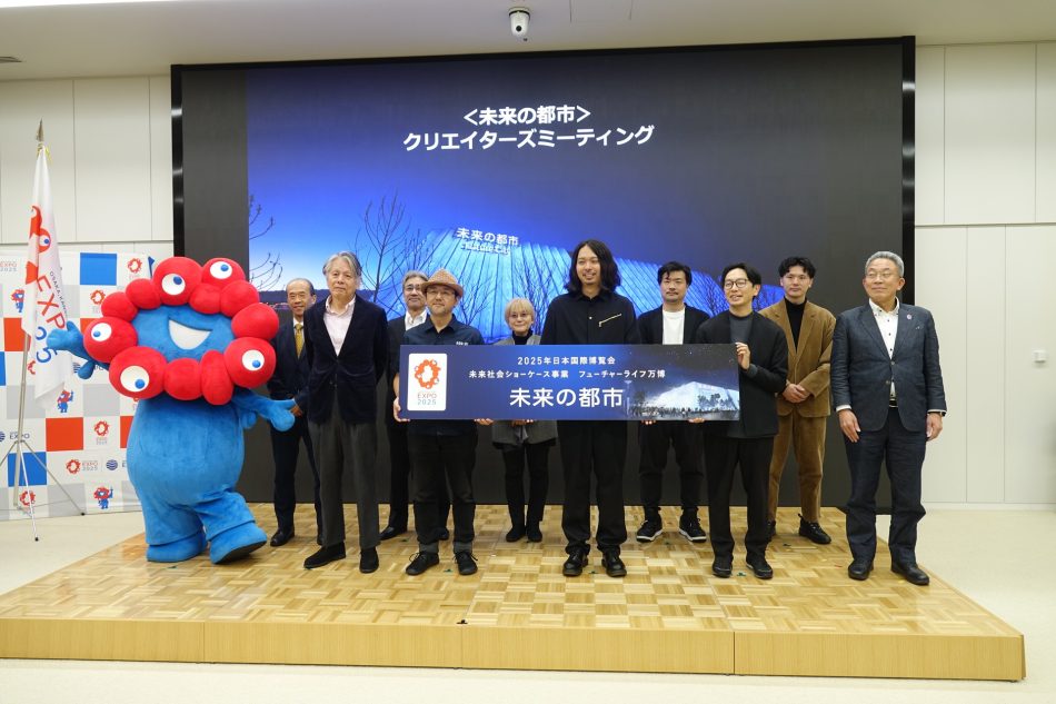 大阪・関西万博の「未来の都市」パビリオン、クリエイターらが対談 - ケータイ Watch