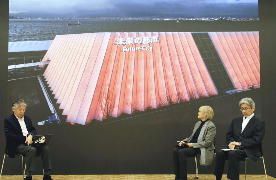 最大パビリオン外観映像初公開 大阪・関西万博で披露 | 沖縄タイムス+プラス