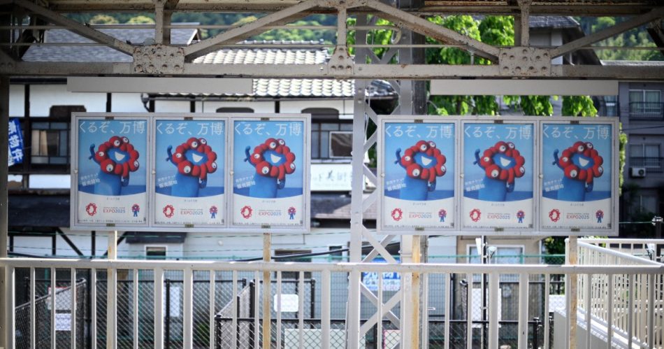 万博の大型荷物預かり、1個1万円へ 高額設定で持ち込み抑止に | 毎日新聞