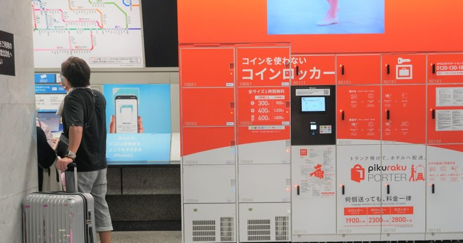 大阪万博、大型荷物預かり1万円に　混雑緩和へ設定検討 - 日本経済新聞