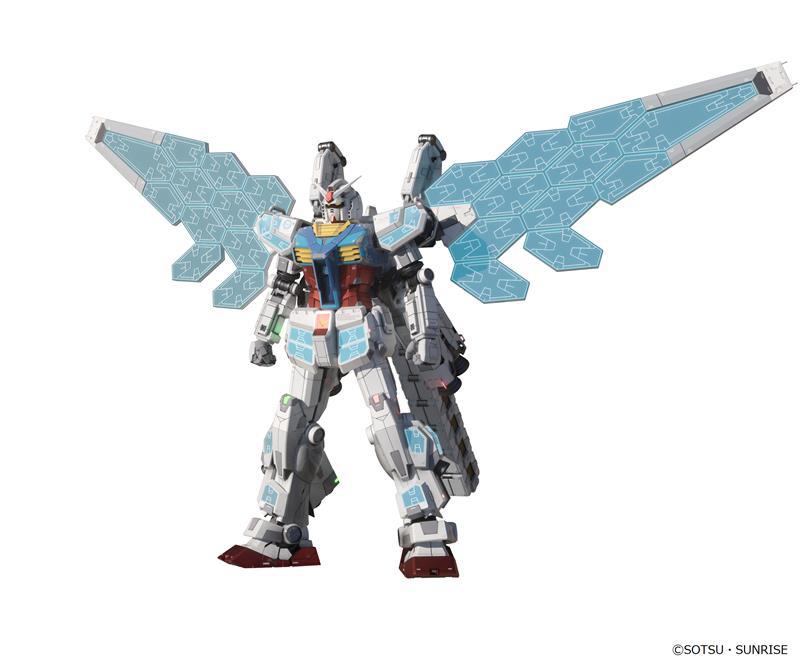 ＜ガンダム＞大阪・関西万博で完全新規映像公開　グラスフェザー装備のガンダム登場（MANTANWEB） - Yahoo!ニュース