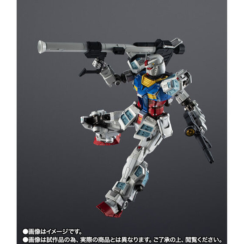 大阪・関西万博の実物大「RX-78F00/E ガンダム」が超合金化！頭部メインカメラや胸部ダクトにライトアップギミックを搭載（インサイド） - Yahoo!ニュース
