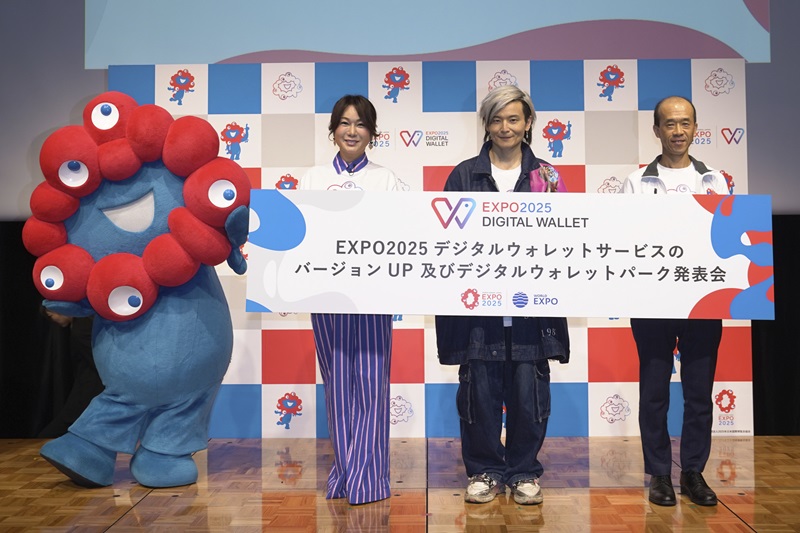 大阪・関西万博、EXPO2025デジタルウォレットで7段階のリワード開始 万博ならではの特別な体験を提供へ | ペイメントナビ