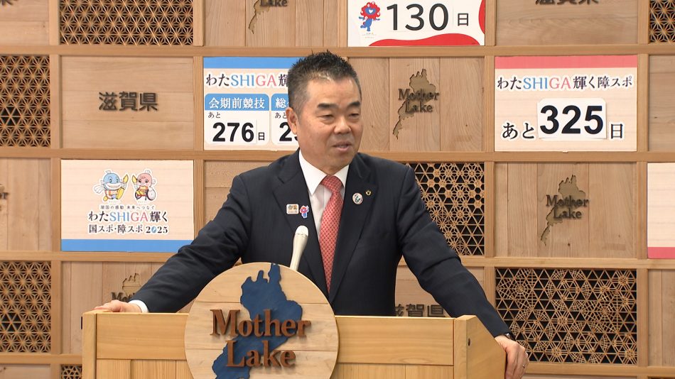 大阪・関西万博への子ども無料招待　希望の学校は４０７校中６０校（BBCびわ湖放送） - Yahoo!ニュース