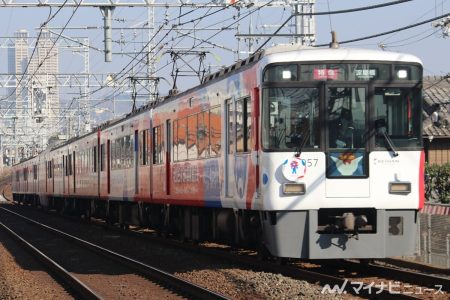 京阪線など2024年度も大晦日に終夜運転、プレミアムカー年越し運行 | マイナビニュース