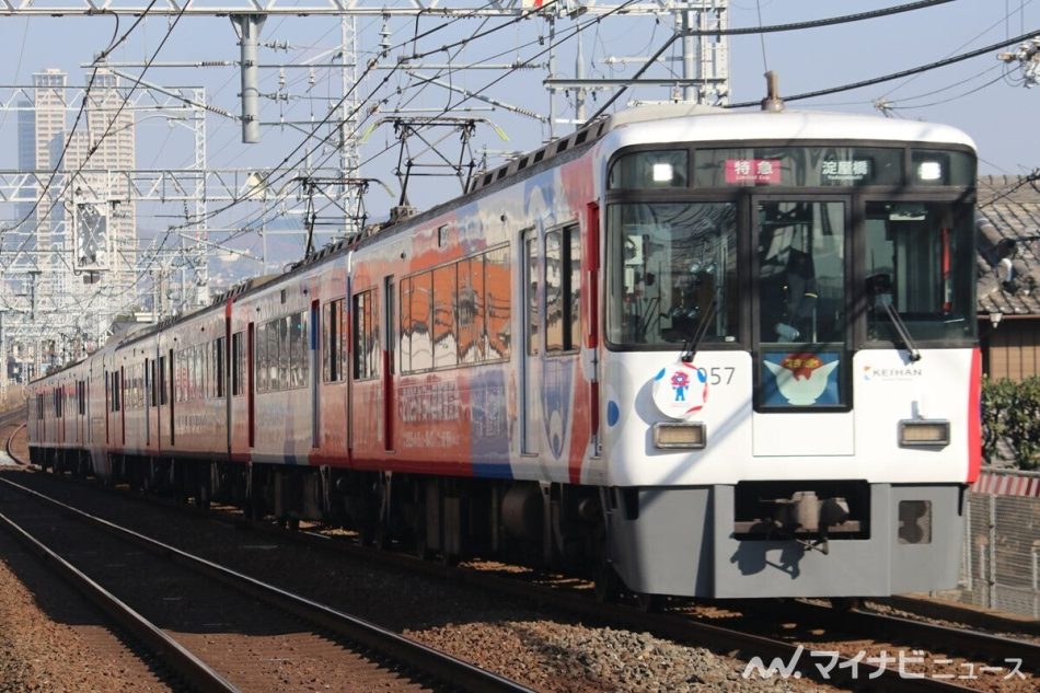 京阪線など2024年度も大晦日に終夜運転、プレミアムカー年越し運行 | マイナビニュース