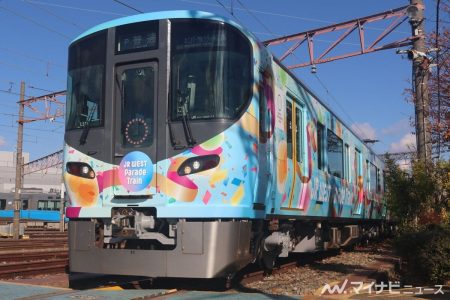 JR西日本323系「Parade Train」公開、万博へ「わくわく感」を表現 | マイナビニュース