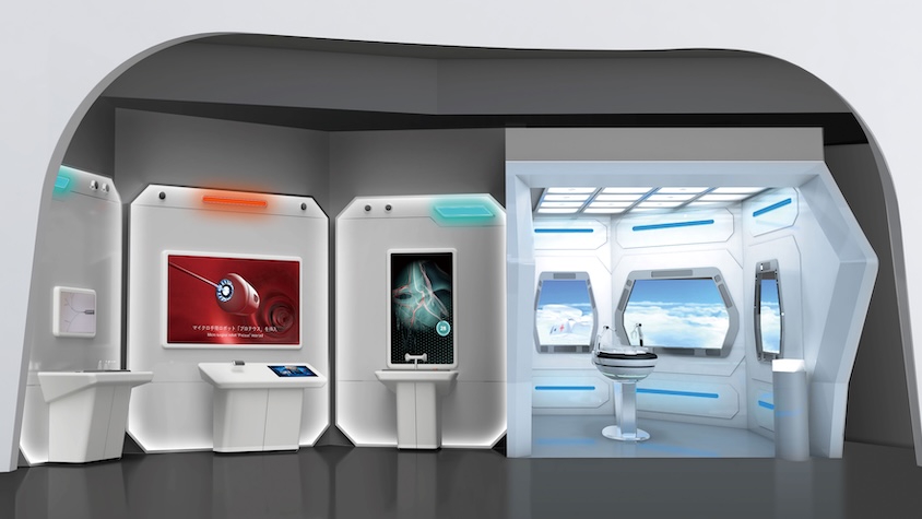 遠隔医療の革命へ。パソナグループが描く「空飛ぶ手術室」構想 | TABI LABO