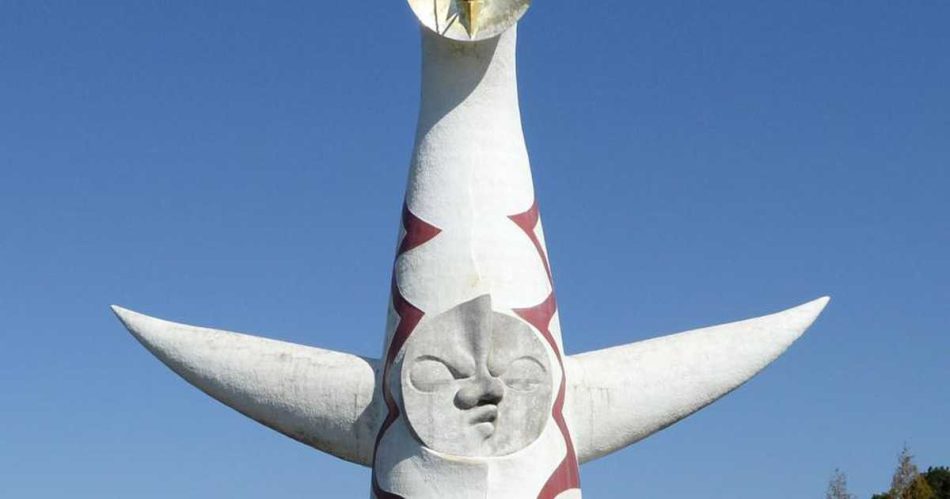 万博記念基金から約95億円取り崩し求める　会場建設費に利用　経済界と大阪府 - 産経ニュース