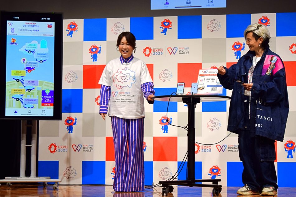 全面キャッシュレスを目指す大阪・関西万博「EXPO2025デジタルウォレット」最新情報が発表 - 展示会とMICE