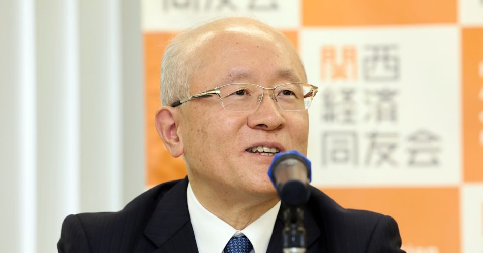 関西経済同友会､三笠裕司・次期代表幹事「大阪万博で発展に弾みを」 - 日本経済新聞