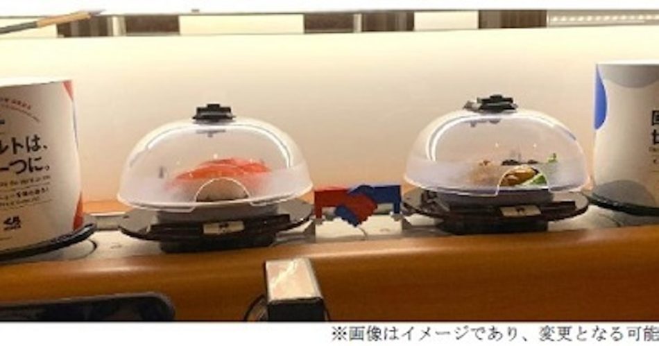 くら寿司、大阪・関西万博に参加する70か国・地域の代表料理を再現した70種類の「万博特別メニュー」を公開 - 日本経済新聞