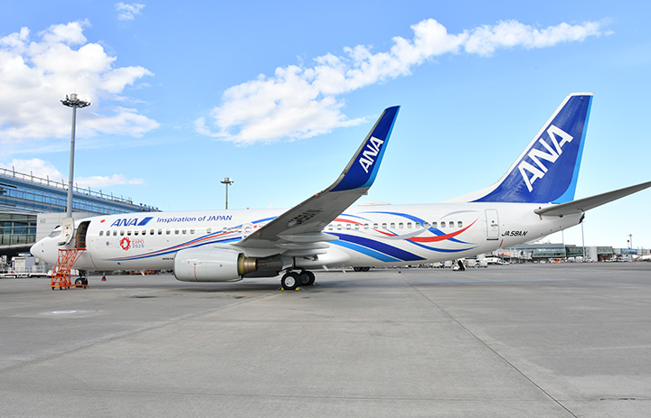 ANA、大阪万博特別機「EXPO ANA JET」就航　アクアフレッシュを初便記念品に