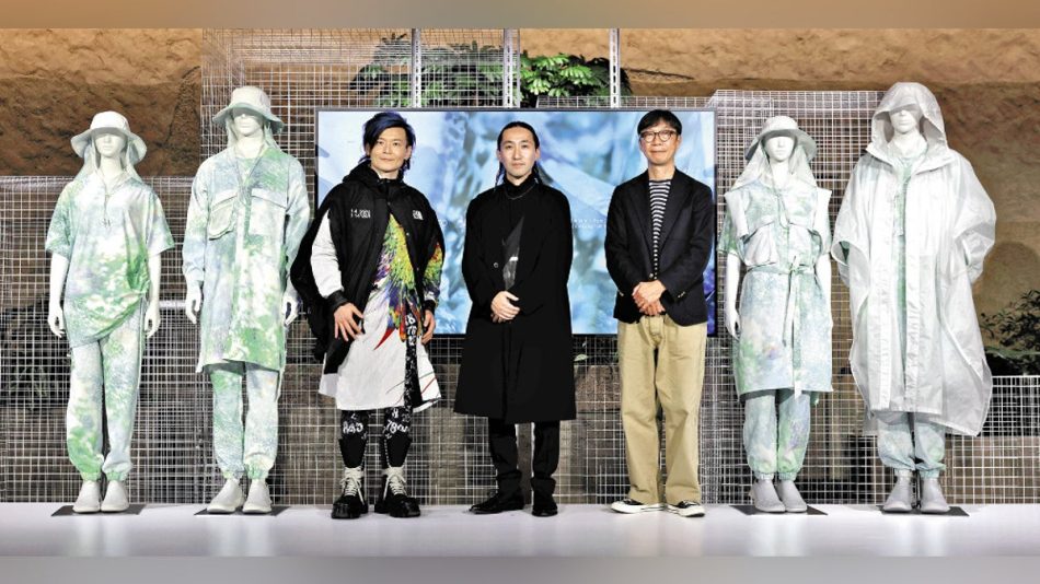 森と一体　万博ユニ…宮田氏テーマ館 : 読売新聞