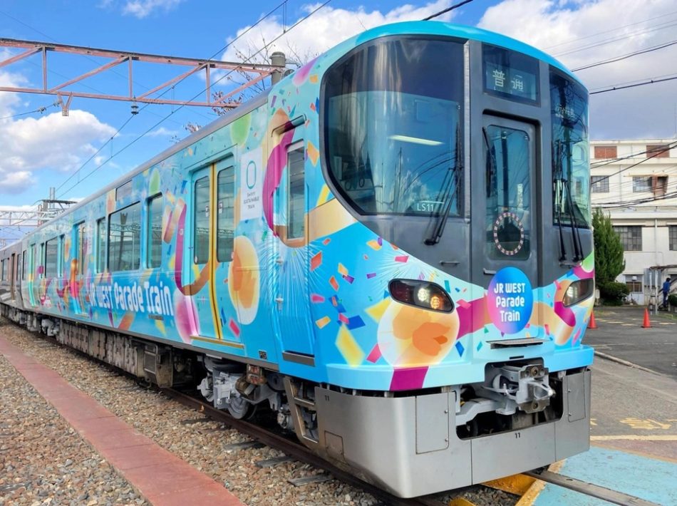 有料指定席「快速うれしート」、宝塚線で大幅拡充　万博へは臨時快速運行　JR西、3月15日ダイヤ改正|経済ニュース|神戸新聞NEXT