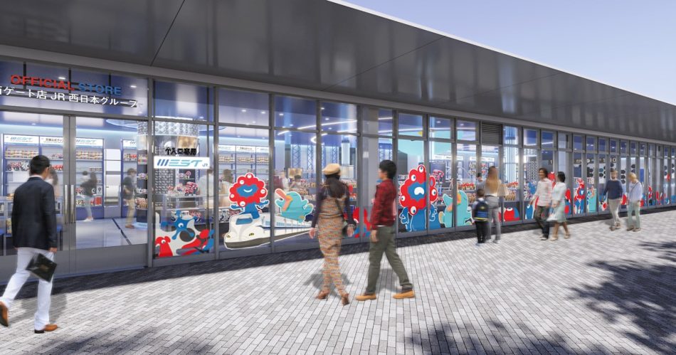 JR西日本、大阪万博会場に公式ストア　コラボICOCAなど - 日本経済新聞