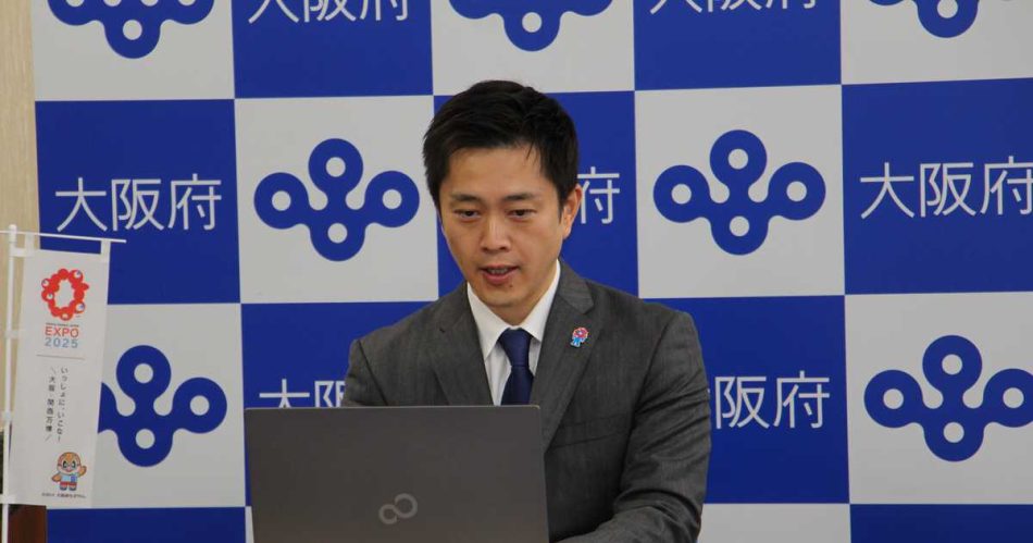 万博期間中ライドシェア、大阪府内全域で24時間可能に　国と府など合意、年内にも試行 - 産経ニュース