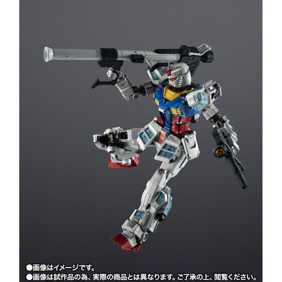 大阪・関西万博の実物大「RX-78F00/E ガンダム」が超合金化！抽選販売の締切迫る（インサイド）｜ｄメニューニュース（NTTドコモ）