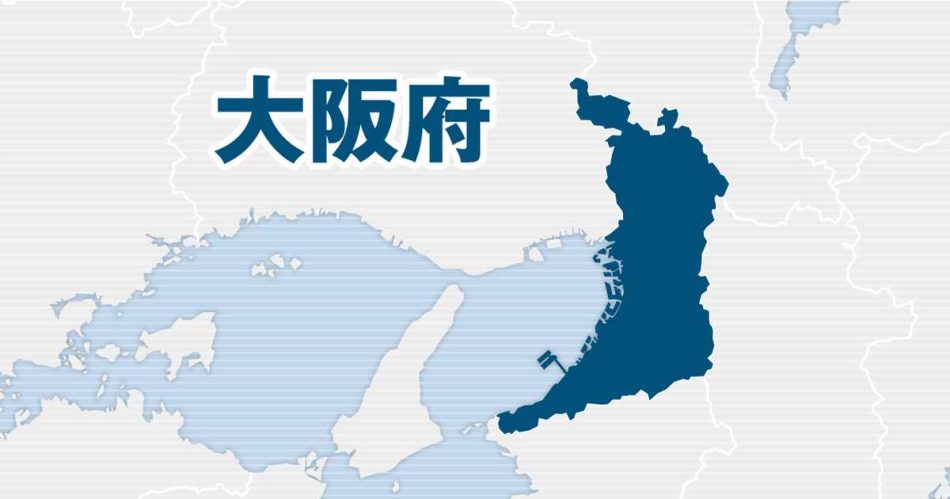 万博会期中に大阪でタクシー区域緩和　国交省、需要増対応で　箕面市長は議決を危険 - 産経ニュース