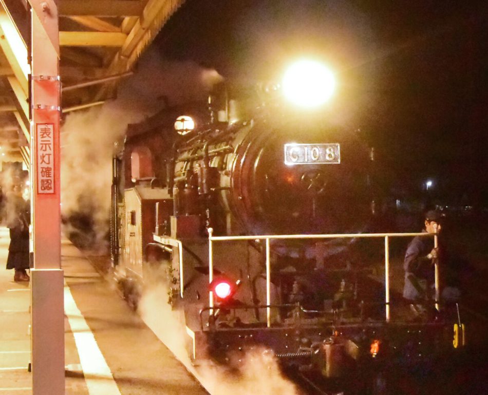 大井川鉄道が３１日から１月１日にかけて「年越しＳＬ夜行列車」を運行 - スポーツ報知