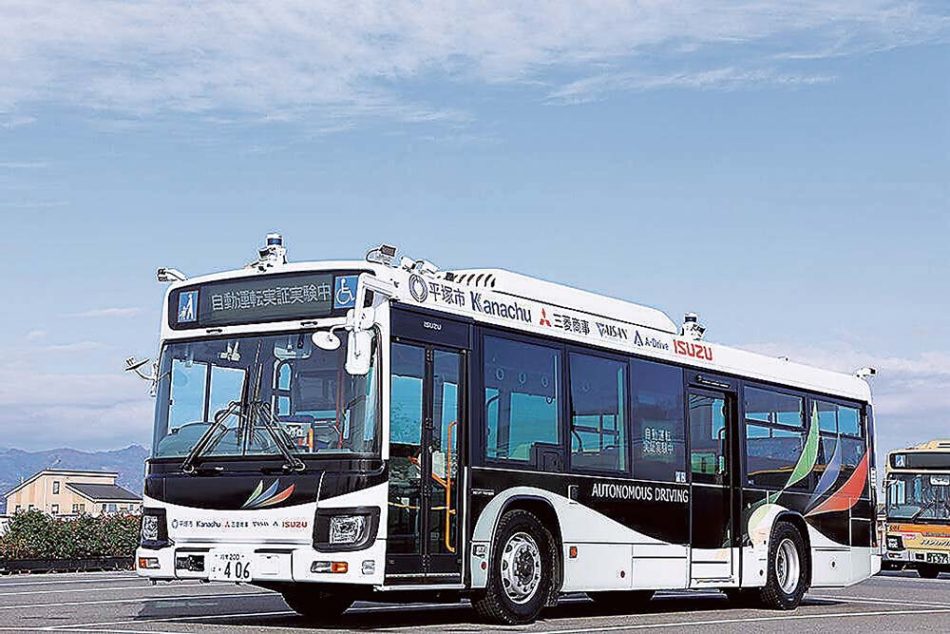 いすゞなど6者が自動運転バスの実証実験　神奈川県平塚市で、運転士同乗のレベル2 | 電波新聞デジタル
