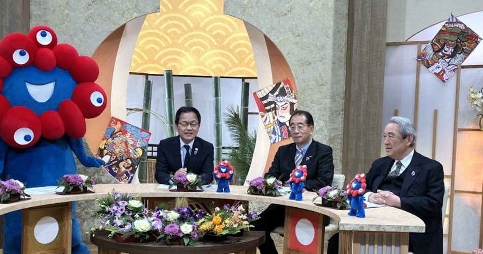 関西経済3団体トップ座談会　大阪万博｢経済効果上振れを｣ - 日本経済新聞