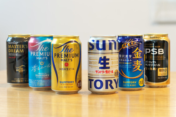 サントリー、大阪・関西万博に向けて「世界中の嗜好を集約したビール」限定発売へ - 2025年事業方針 | マイナビニュース