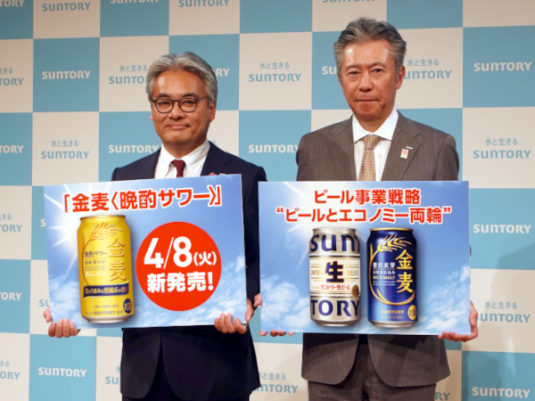サントリー、来年の国内酒類およびビール事業方針を発表、大阪・関西万博では再生農業によって生産された原料使用のビールを販売 | マイライフニュース