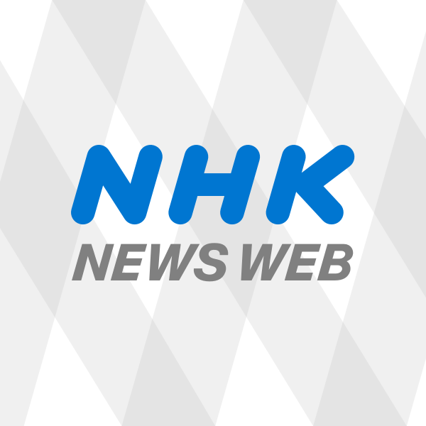 大阪 通天閣でえと引き継ぎ式 たつからへびへ｜NHK 関西のニュース