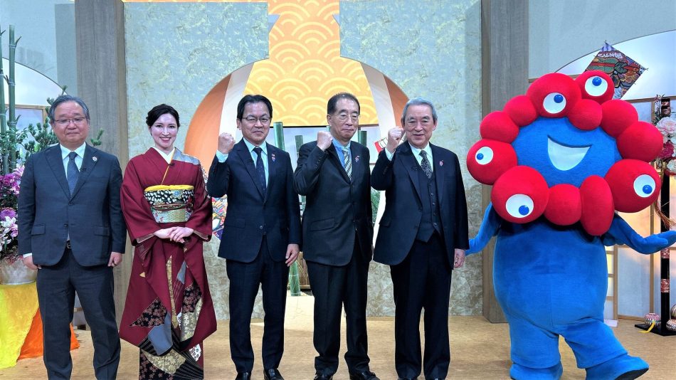 関西財界のリーダーが開幕直前の万博を徹底トーク！万博で関西の景気は良くなるのか？ | テレビ大阪株式会社のプレスリリース
