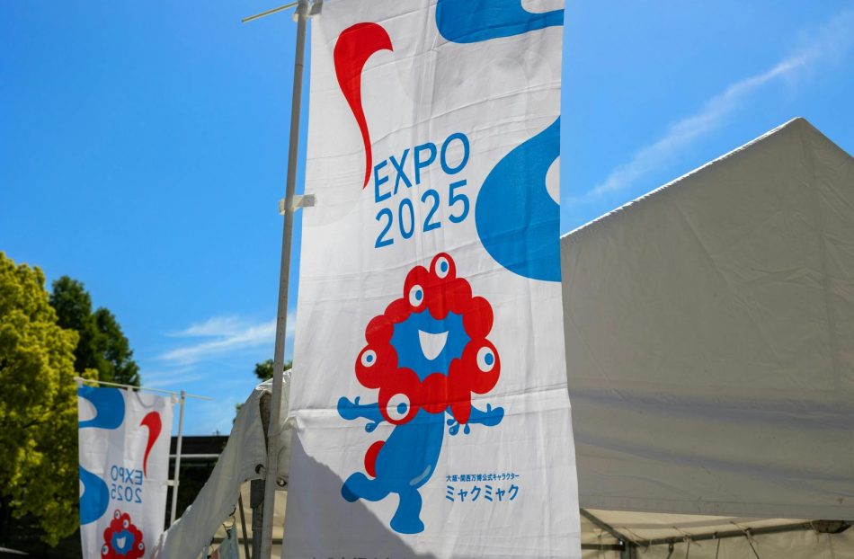 【万博編】2024年に公開したインバウンド記事特集 | 訪日ラボ
