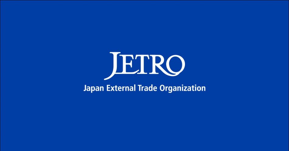 【締切2/14】ヘルスケア分野のビジネスプランコンテスト「Global Healthcare Challenge（GHeC）」 | スタートアップポートヨコハマ