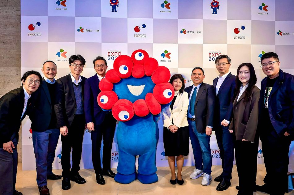 台湾の大手交通系ICカード「iPASS 一卡通」と大阪・関西万博がコラボ。日台間の観光促進目指す - トラベル Watch