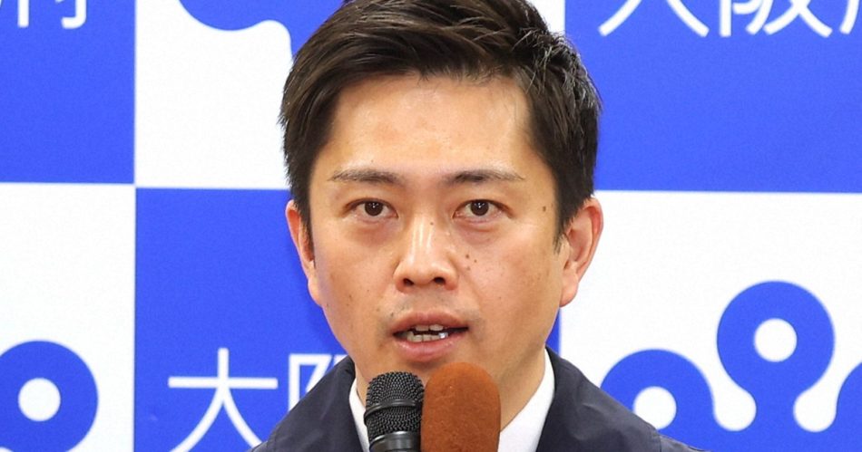 吉村知事、万博前売り券は「非常に高い目標」　赤字想定の協議はせず | 毎日新聞