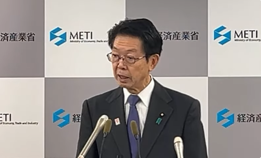 武藤経産相 新年に際しGXへの取組姿勢を強調 | 原子力産業新聞