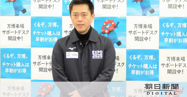 大阪万博の運営費「赤字となれば3者で協議」　吉村知事、方針を転換：朝日新聞デジタル
