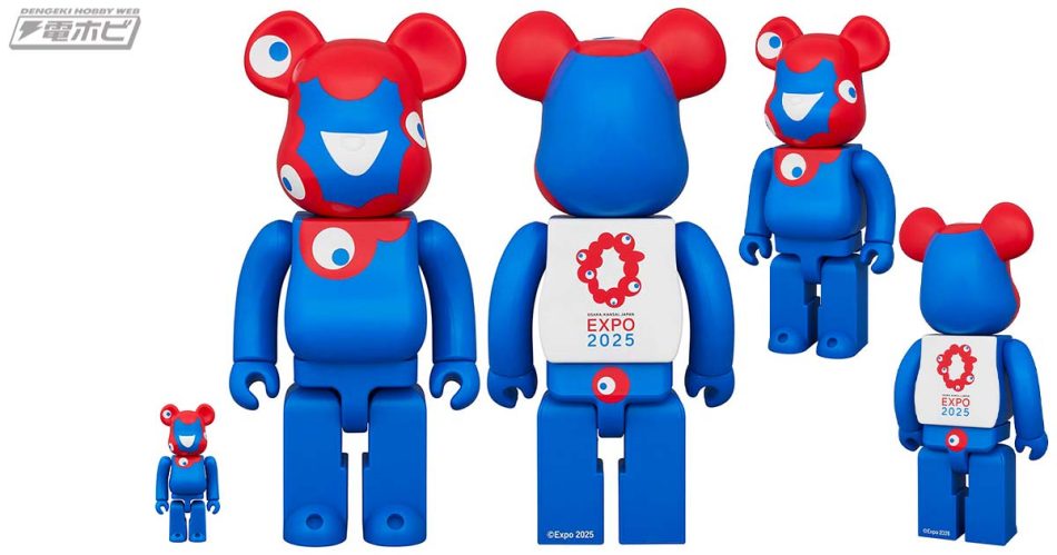 大阪・関西万博開催記念！公式キャラクター「ミャクミャク」のBE@RBRICKが100％サイズと400％の2サイズ展開で公式ライセンス商品として発売!! | 電撃ホビーウェブ
