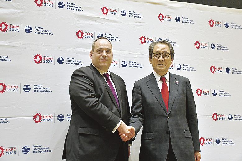 大阪・関西万博／ＩＰＭが閉幕、パビリオン準備が最終段階へ – 日刊建設工業新聞
