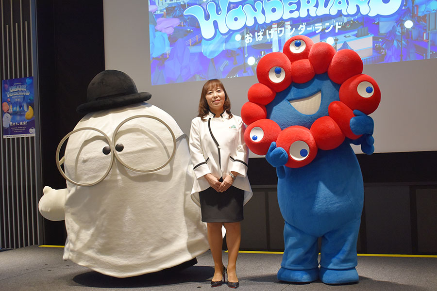 下野紘、万博出展企業のキャラを担当「お調子者なおばけ」 » Lmaga.jp