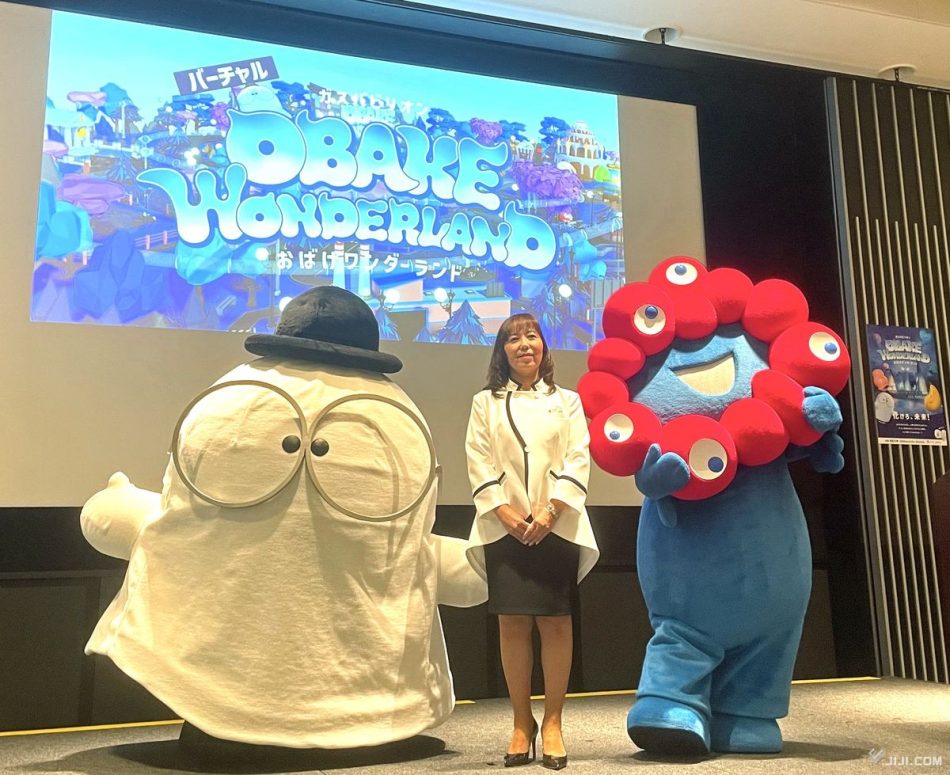 大阪ガス、バーチャルガスパビリオンの概要を初公開：時事ドットコム
