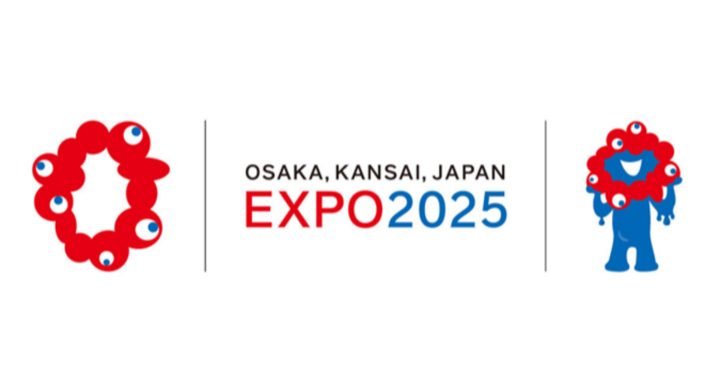 フルタイムシステム、2025年日本国際博覧会（大阪・関西万博）未来社会ショーケース事業「フューチャーライフ万博・フューチャーライフエクスペリエンス」 - 株式会社フルタイムシステムのプレスリリース